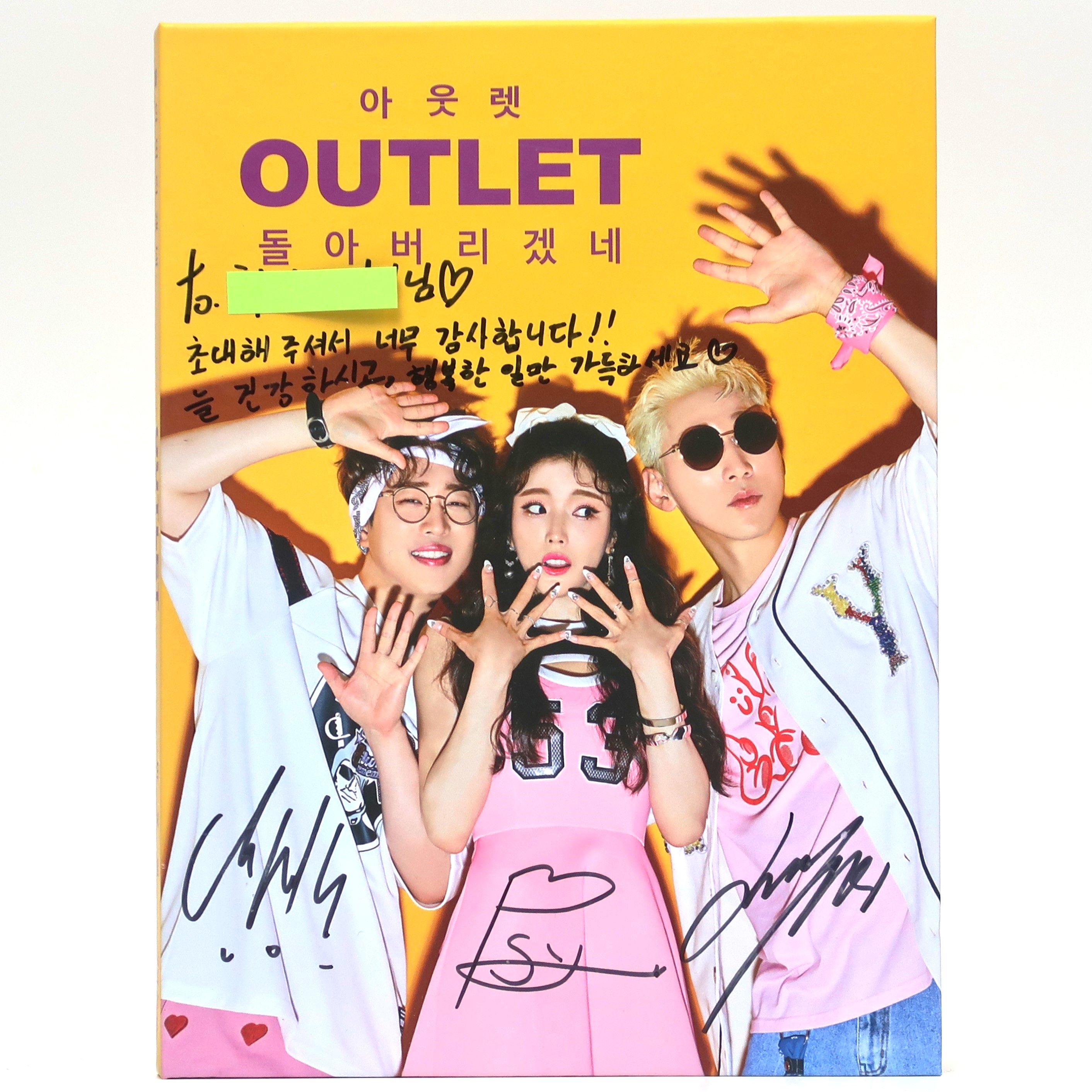 IMG_6169 Outlet - You Make Me Crazy Signed Autographed CD Single Album Promo K-Pop 2021