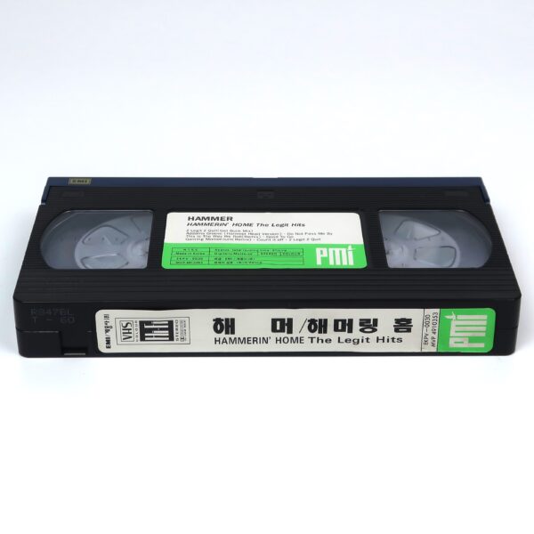 MC Hammer - Hammerin' Home The Legit Hits Korean VHS Video [NTSC] Korea