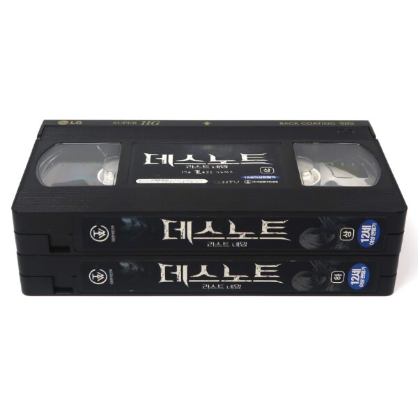 Death Note: The Last Name (2006) Korean Late VHS Video Rental Korea Japan