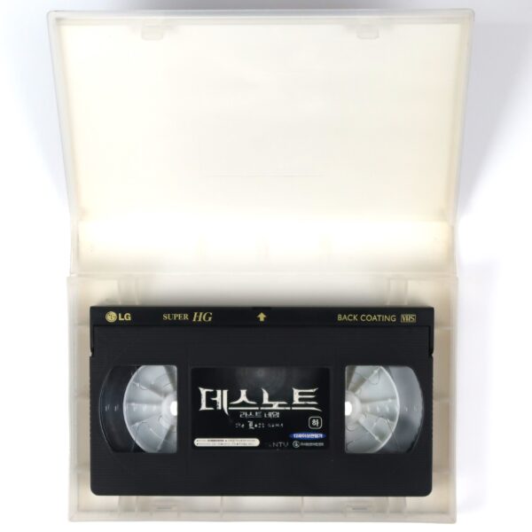 Death Note: The Last Name (2006) Korean Late VHS Video Rental Korea Japan