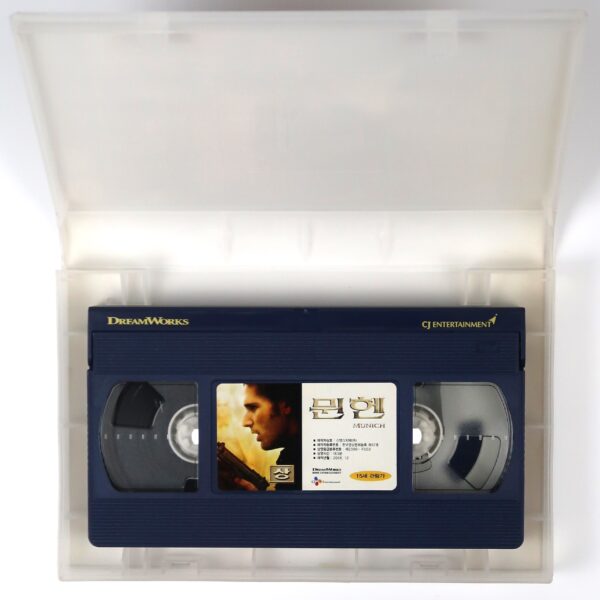 Munich (2005) Korean Late VHS [NTSC] Korea Steven Spielberg Eric Bana