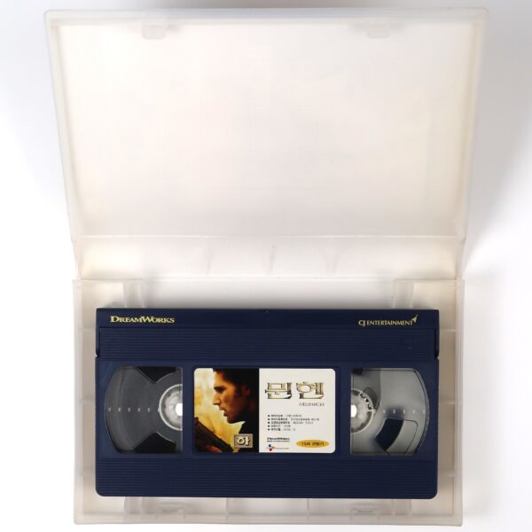 Munich (2005) Korean Late VHS [NTSC] Korea Steven Spielberg Eric Bana