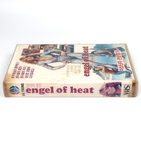 Angel of H.E.A.T. (1983) Korean VHS [NTSC] Korea Marilyn Chambers Action Rare