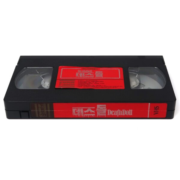 Death Doll (1989) Korean VHS Rental [NTSC] Korea Horror Cult