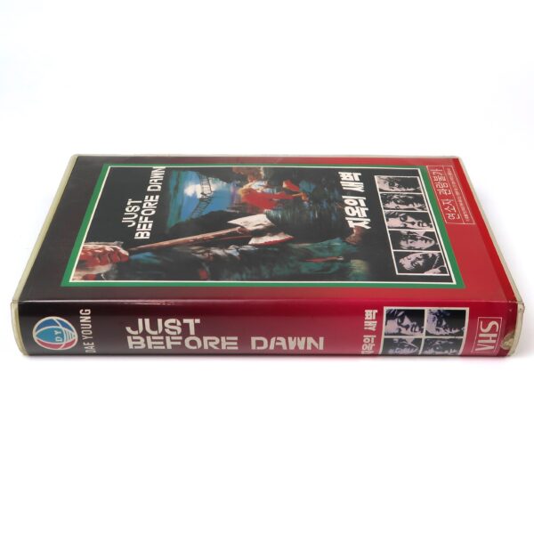 Just Before Dawn (1981) Korean VHS Rental [NTSC] Korea Horror Slasher Cult