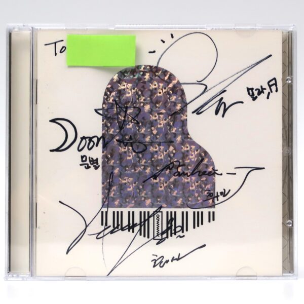 IMG_6471 Mamamoo - Piano Man Promo Single Signed Autographed CD Album K-Pop 2014