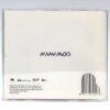 IMG_6472 Mamamoo - Piano Man Promo Single Signed Autographed CD Album K-Pop 2014