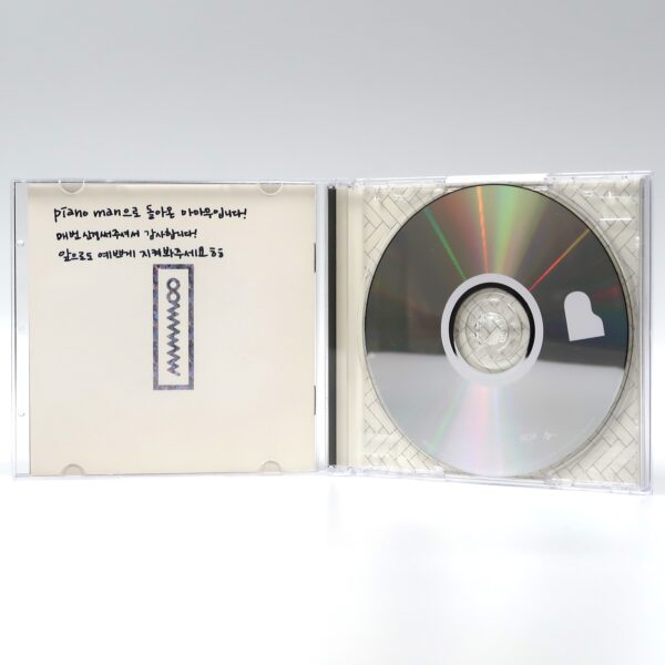 IMG_6476 Mamamoo - Piano Man Promo Single Signed Autographed CD Album K-Pop 2014