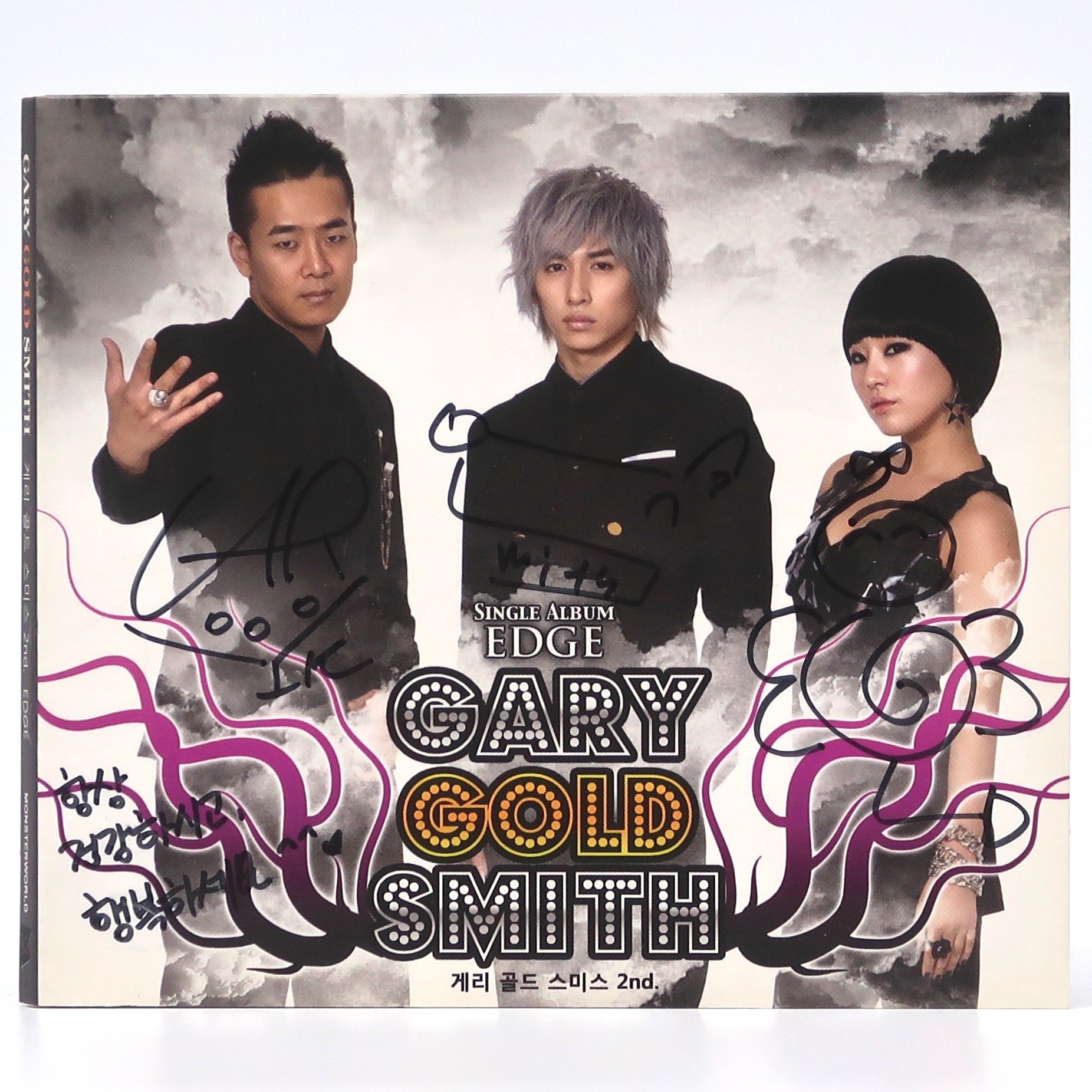 IMG_6503 Gary Gold Smith - Edge Signed Autographed CD Album Promo K-Pop 2009