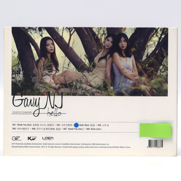 Gavy NJ - Hello Signed Autographed CD Album Promo K-Pop 2015