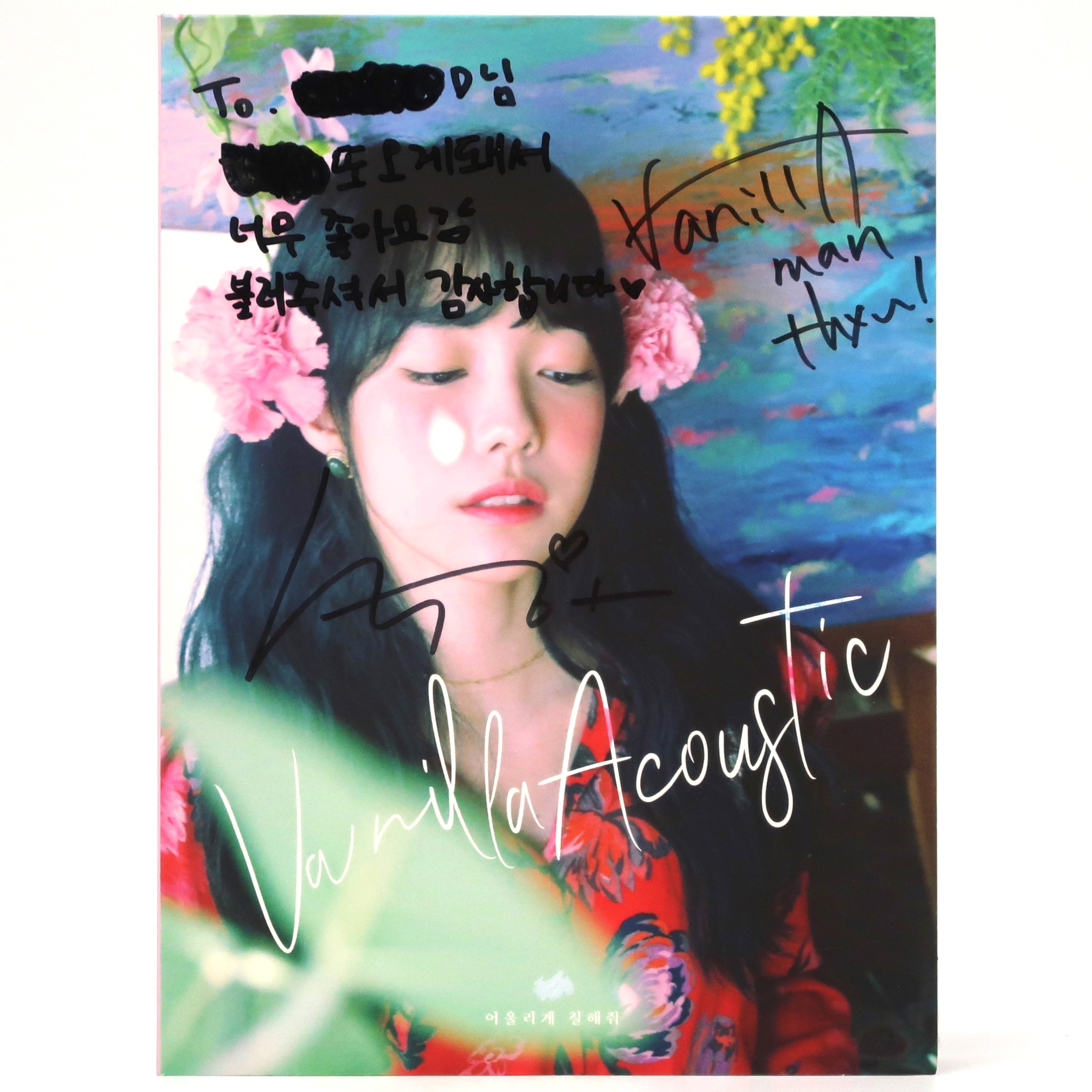 IMG_6542 Vanilla Acoustic - Fit Me Signed Autographed CD Album Indie K-Pop 2018