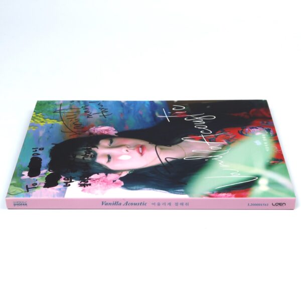 IMG_6544 Vanilla Acoustic - Fit Me Signed Autographed CD Album Indie K-Pop 2018