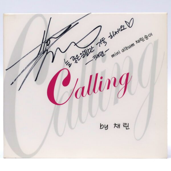 IMG_6570 Chaerin - Calling Signed Autographed CD Single Album Promo K-Pop 2009