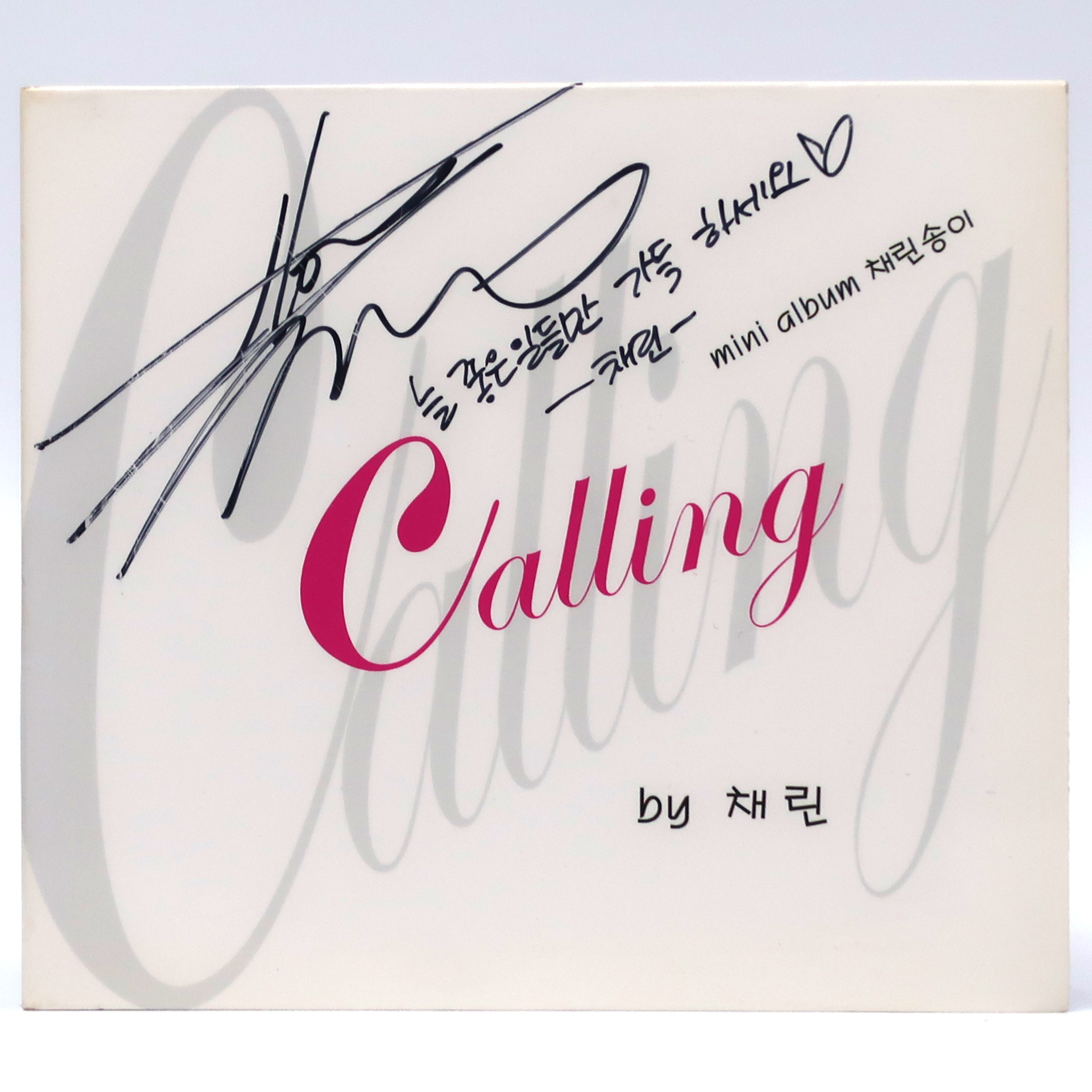 IMG_6570 Chaerin - Calling Signed Autographed CD Single Album Promo K-Pop 2009