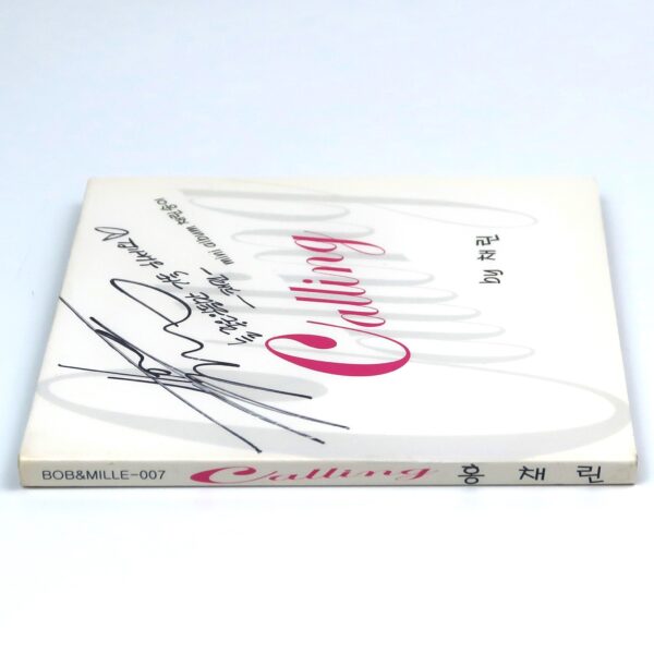 IMG_6572 Chaerin - Calling Signed Autographed CD Single Album Promo K-Pop 2009