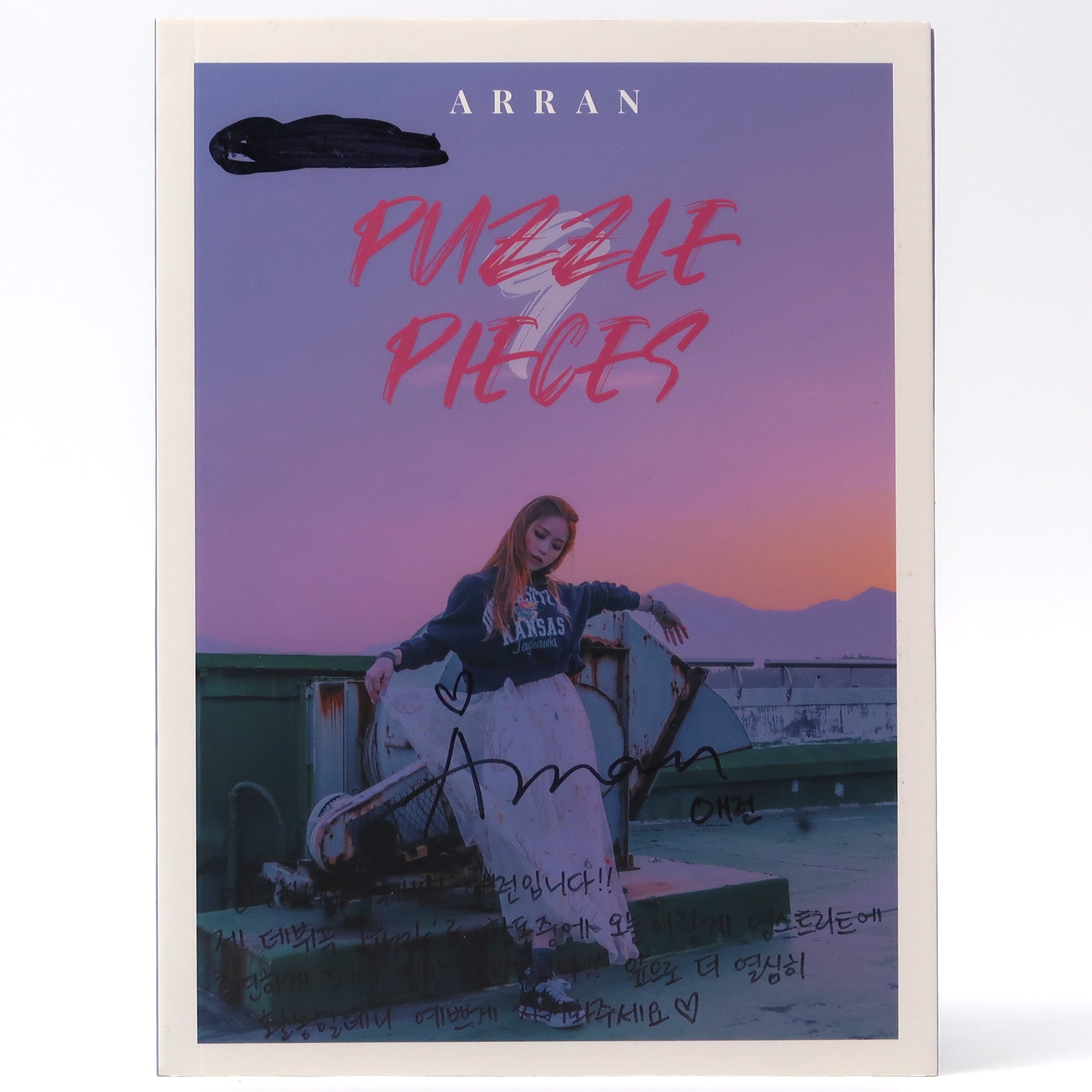 IMG_6597 Arran - Puzzle Pieces Signed + Message CD Album Promo K-Pop Korea 2019