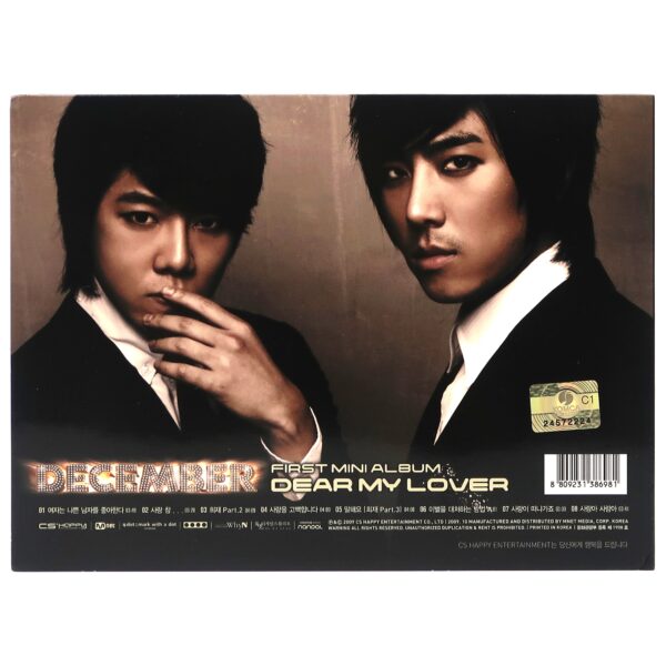 IMG_6640 December - Dear My Lover Signed Autographed CD Album Promo K-Pop Ballad 2009