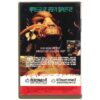 Xtro 3: Watch the Skies (1995) Korean VHS Rental [NTSC] Korea Horror