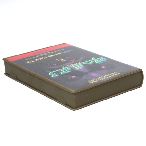 Xtro 3: Watch the Skies (1995) Korean VHS Rental [NTSC] Korea Horror