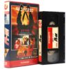 The Burning (1981) Korean VHS [NTSC] Korea Horror Slasher