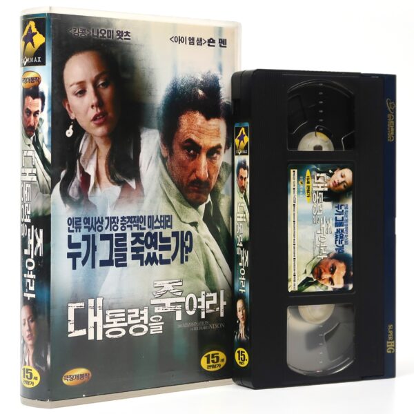 The Assassination of Richard Nixon (2004) Korean Late VHS [NTSC] Korea