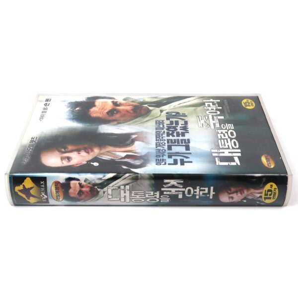 The Assassination of Richard Nixon (2004) Korean Late VHS [NTSC] Korea