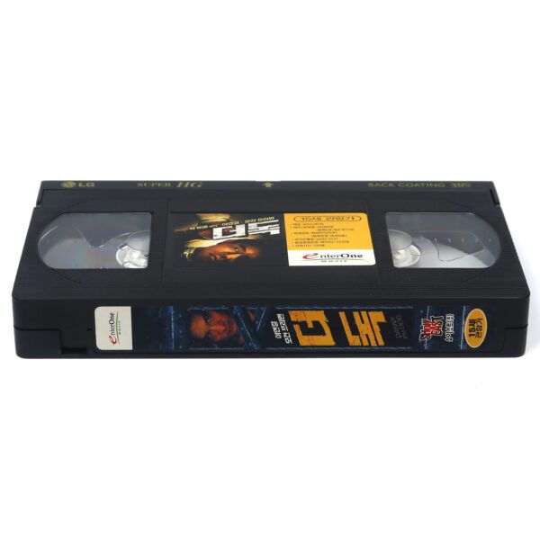 Unleashed (2005) Korean VHS Rental [NTSC] Korea Danny The Dog Jet Li