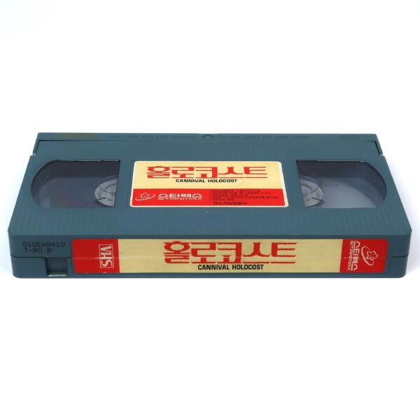 Cannibal Holocaust (1980) Korean VHS [NTSC] Ruggero Deodato Korea Italy