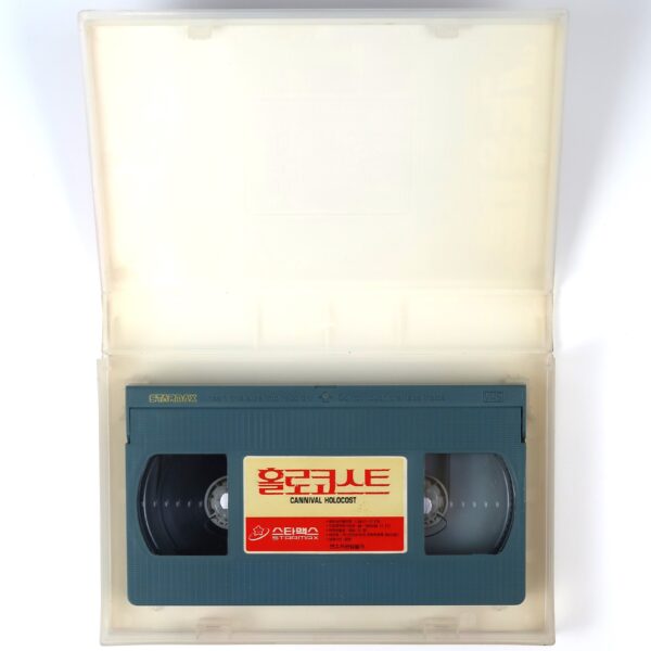 Cannibal Holocaust (1980) Korean VHS [NTSC] Ruggero Deodato Korea Italy