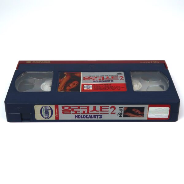 Eaten Alive! (1980) Korean VHS [NTSC] Italy Mangiati Vivi! Umberto Lenzi Korea