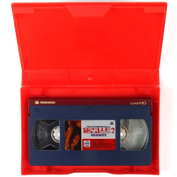 Eaten Alive! (1980) Korean VHS [NTSC] Italy Mangiati Vivi! Umberto Lenzi Korea