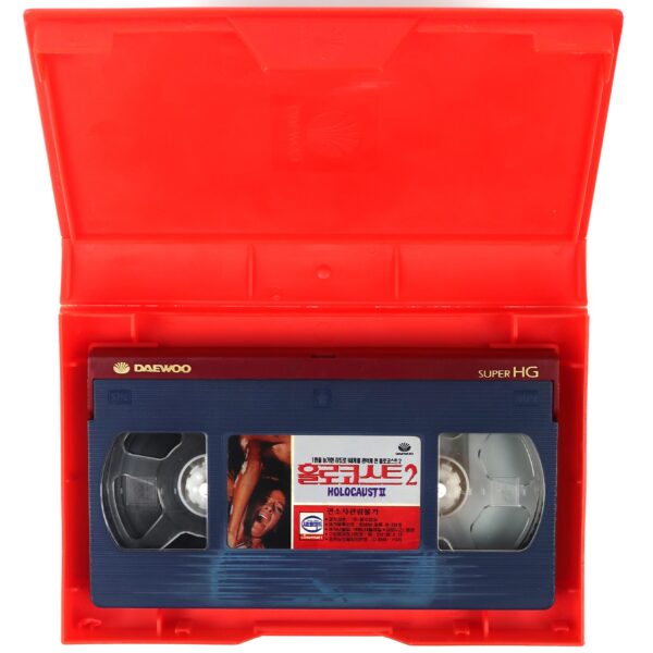 Eaten Alive! (1980) Korean VHS [NTSC] Italy Mangiati Vivi! Umberto Lenzi Korea B