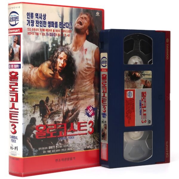 Cannibal Ferox (1981) Korean VHS [NTSC] Italy Umberto Lenzi Korea