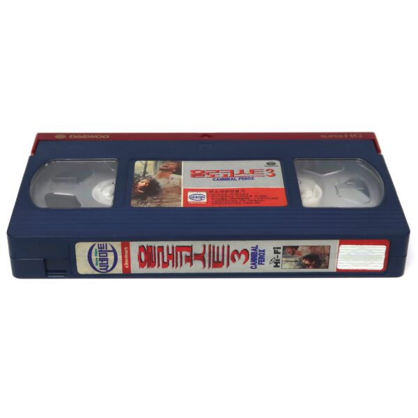 Cannibal Ferox (1981) Korean VHS [NTSC] Italy Umberto Lenzi Korea