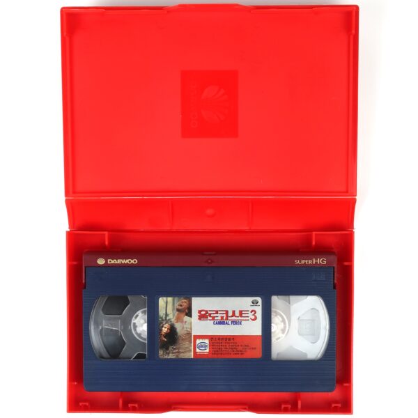 Cannibal Ferox (1981) Korean VHS [NTSC] Italy Umberto Lenzi Korea