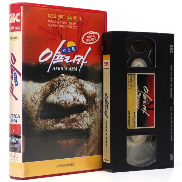 Africa Ama (1971) Korean VHS [NTSC] Korea Africa Uncensored Mondo Castiglioni