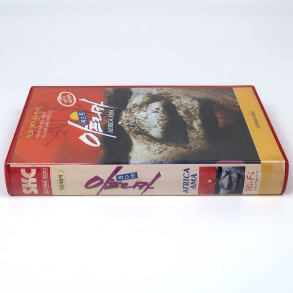 Africa Ama (1971) Korean VHS [NTSC] Korea Africa Uncensored Mondo Castiglioni