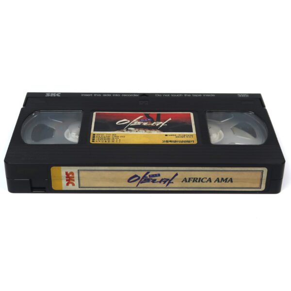 Africa Ama (1971) Korean VHS [NTSC] Korea Africa Uncensored Mondo Castiglioni