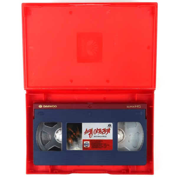 Shocking Africa (1982) Korean VHS [NTSC] Korea Mondo Castiglioni