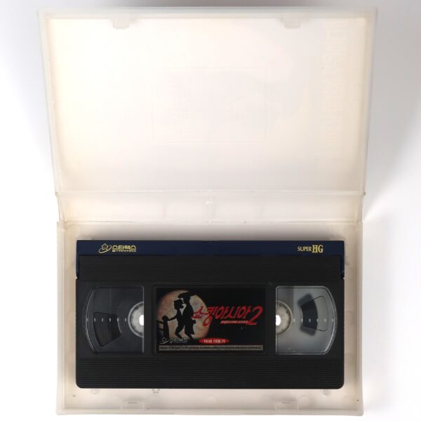 Shocking Asia II: The Last Taboos (1985) Korean VHS [NTSC] Korea Shockumentary