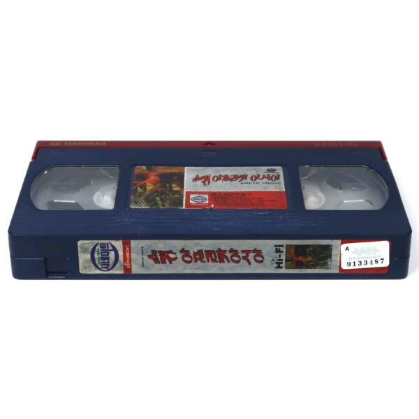 Mondo Magic (1975) Korean VHS [NTSC] Korea Magia Nuda Castiglioni