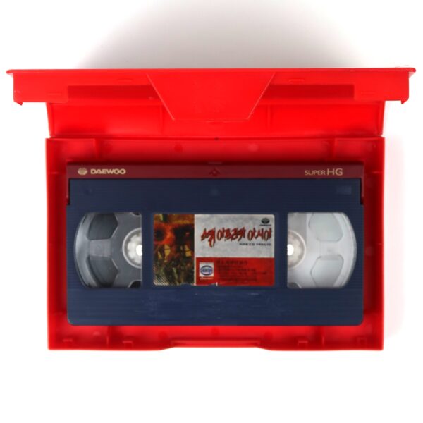 Mondo Magic (1975) Korean VHS [NTSC] Korea Magia Nuda Castiglioni