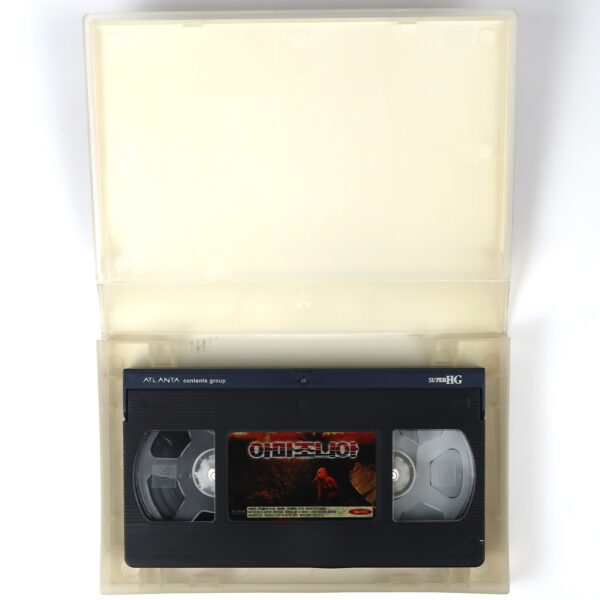 White Slave (1985) Korean VHS [NTSC] Violenza in Amazzonia Cannibal