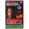 Die Hard 2 (1990) Korean VHS Rental Video [NTSC] Korea Action Bruce Willis