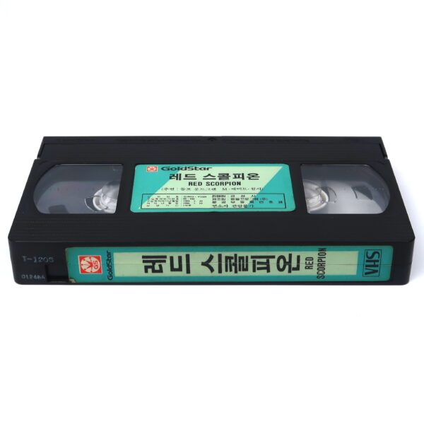 Red Scorpion (1988) Korean VHS Rental [NTSC] Korea Dolph Lundgren