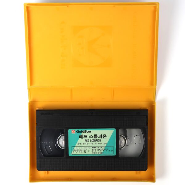 Red Scorpion (1988) Korean VHS Rental [NTSC] Korea Dolph Lundgren