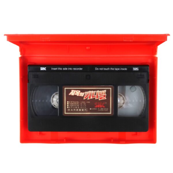 Cannibal Apocalypse (1980) Korean VHS [NTSC] Korea Apocalypse Domani Margheriti