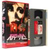 The Kiss (1988) Korean VHS Rental [NTSC] Korea Horror Cult