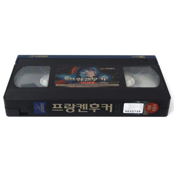 Frankenhooker (1990) Korean VHS [NTSC] Korea Comedy Horror Cult