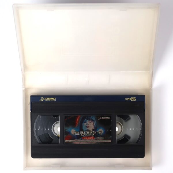 Frankenhooker (1990) Korean VHS [NTSC] Korea Comedy Horror Cult